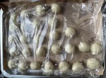 Make Chinese pastry step 2