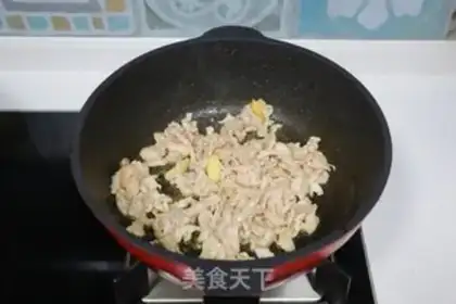 Make Fish fragrance step 4