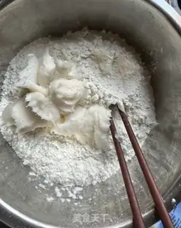 Make Chinese pastry step 3