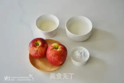 Make New Zealand apple ice cream step 0