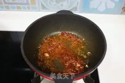 Make Fish fragrance step 5