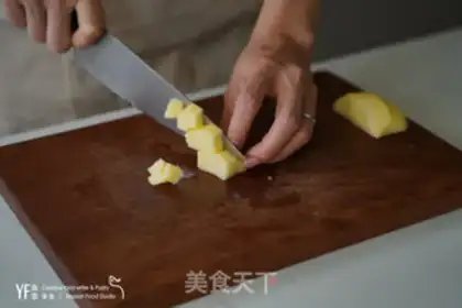 Make New Zealand apple ice cream step 1