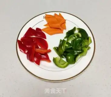 Make Chickenballs with red pepper step 0