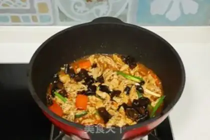 Make Fish fragrance step 7