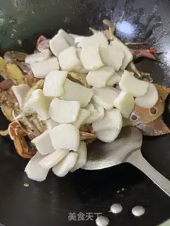 Make You