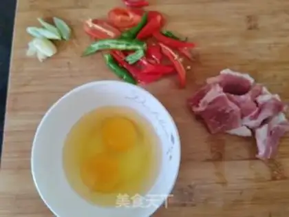 Make Fried pepper eggs step 0