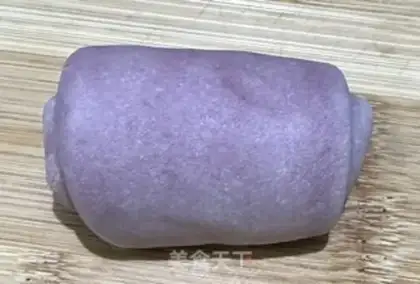 Make Chinese pastry step 7