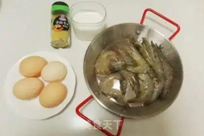 Make Shrimp milk step 0