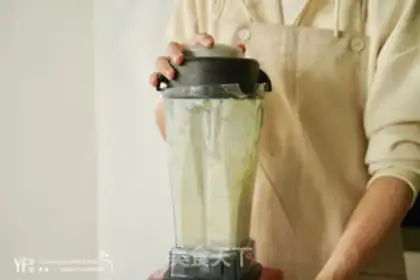Make New Zealand apple ice cream step 5