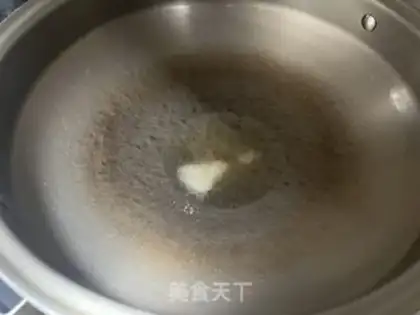 Make A white fish step 11
