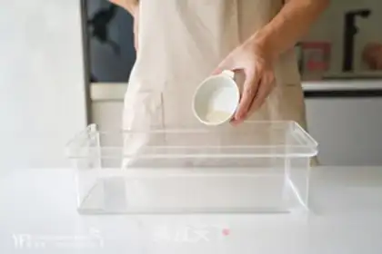 Make Zhabata step 1