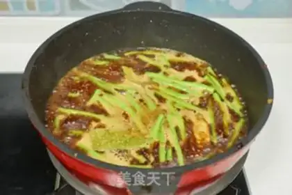 Make Long bean horn noodles step 5