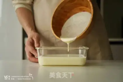 Make New Zealand apple ice cream step 7