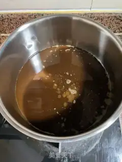 Make Homemade glue cake step 0