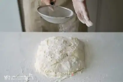 Make Zhabata step 8