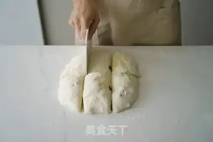 Make Zhabata step 9