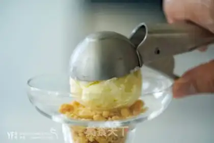 Make New Zealand apple ice cream step 10