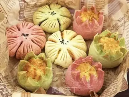 Make Chinese pastry step 15