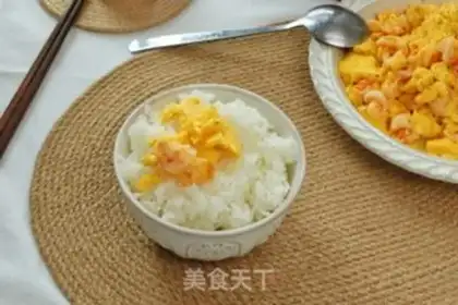 Make Shrimp milk step 8