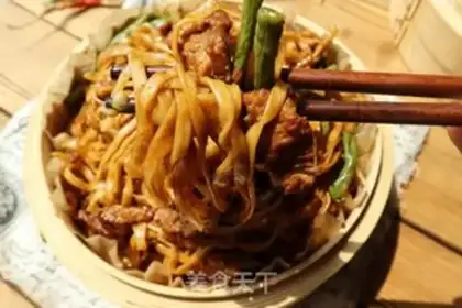 Make Long bean horn noodles step 10