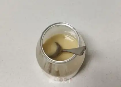 Make It
