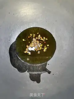 Make Sour spicy step 0