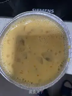 Make Egg milk, honey beans step 1