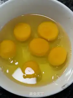 Make Egg dumpling fan soup step 4