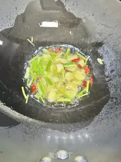 Make Sour spicy step 1