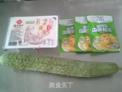 Make Squeeze the pickle and make the tofu step 0