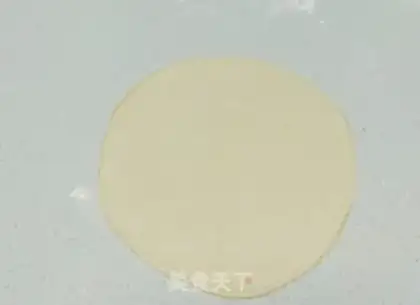 Make It