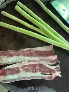 Make Fat calf roll step 1