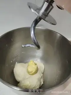 Make Pineapple bun step 0