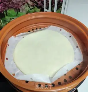 Make It