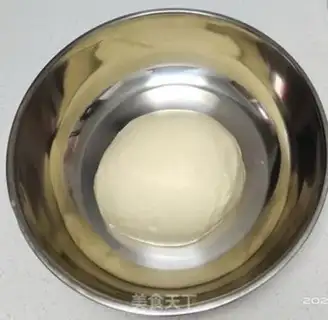 Make Pineapple bun step 1