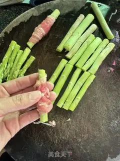 Make Fat calf roll step 2
