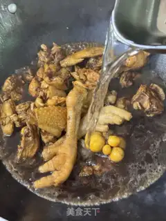 Make Chicken stew step 6