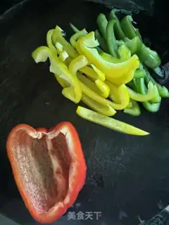Make Fat cow pizza step 0