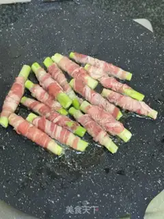 Make Fat calf roll step 4