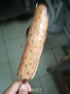 Make It