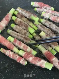 Make Fat calf roll step 5