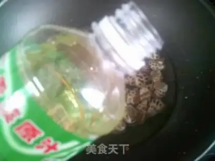 Make ♪ Snow sauce ♪ step 3