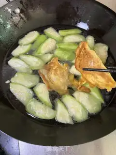 Make Egg dumpling fan soup step 12