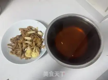 Make Chicken soup with mushrooms step 1