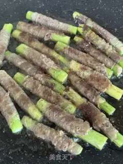 Make Fat calf roll step 6