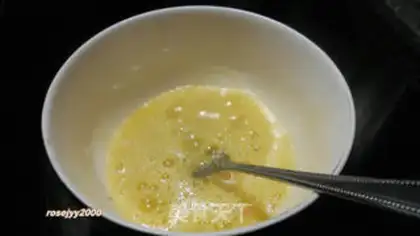 Make Pork and egg dumplings step 0