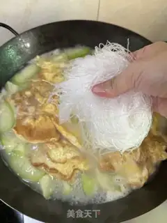 Make Egg dumpling fan soup step 14