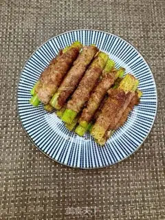 Make Fat calf roll step 8