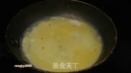 Make Pork and egg dumplings step 2