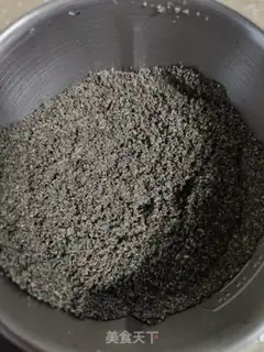 Make Black sesame bun step 1